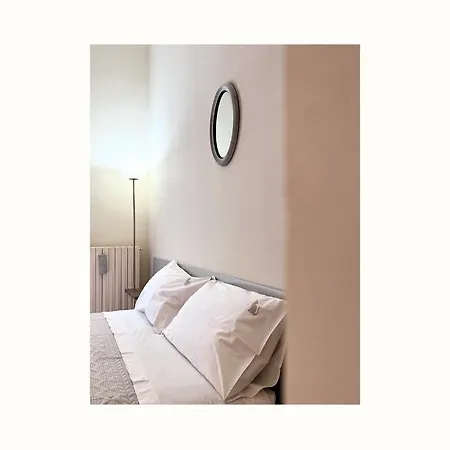 Il Cantuccio Di Gioia * Brescia